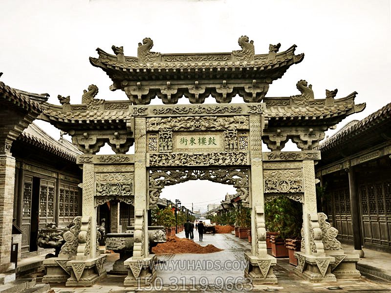 鼓楼景区步行街三门三楼石牌坊博鱼网页版