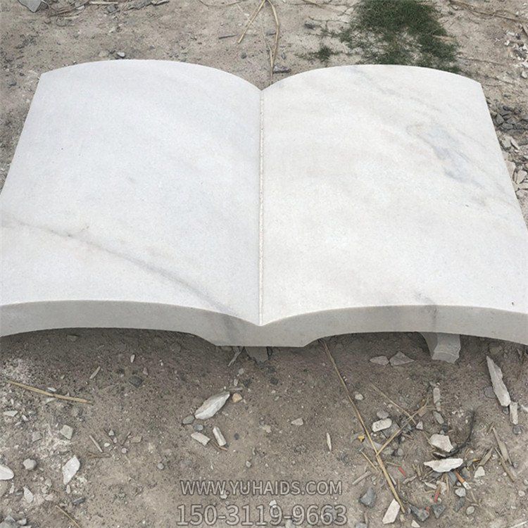 大理石雕刻书籍博鱼网页版 广场校园石头刻字摆件