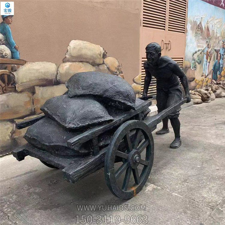 园林摆放玻璃钢仿铜丰收主题农耕人物博鱼网页版