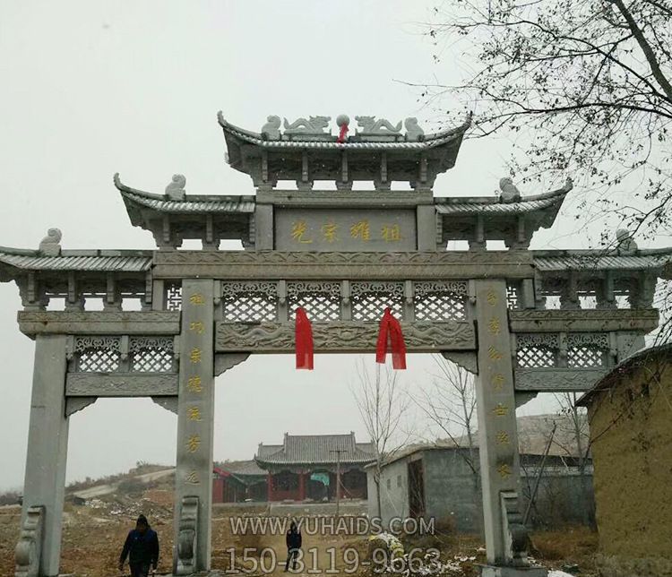 寺庙功德大理石镂空门楼牌坊石雕博鱼网页版