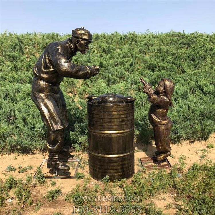公园草坪摆放玻璃钢仿铜农耕民俗人物雕像 博鱼网页版