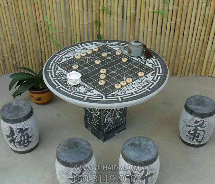 庭院创意下象棋桌凳景观石雕博鱼网页版