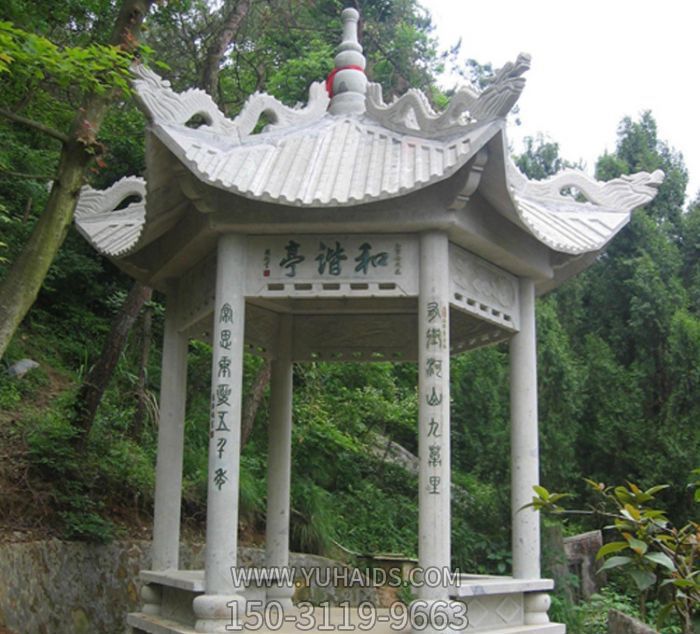 景区山顶摆放大理石六角休闲凉亭博鱼网页版