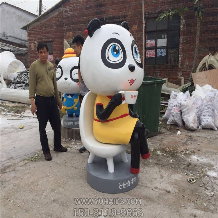 玻璃钢卡通彩绘创意喝茶的熊猫摆件博鱼网页版