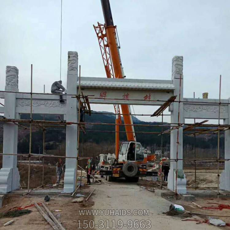 大理石石雕园林景区大型三门牌坊博鱼网页版