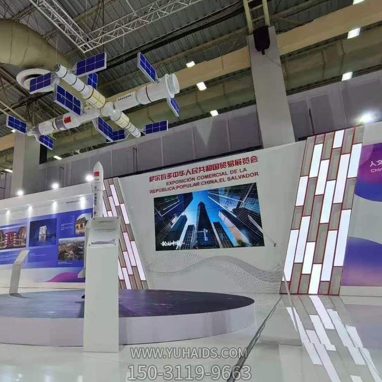 展览馆装饰玻璃钢仿真航天飞船模型博鱼网页版