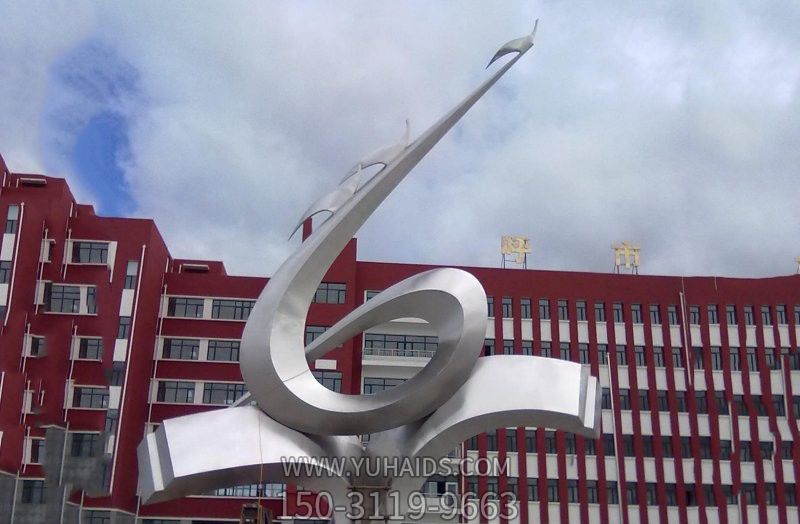 小区抽象创意不锈钢书博鱼网页版