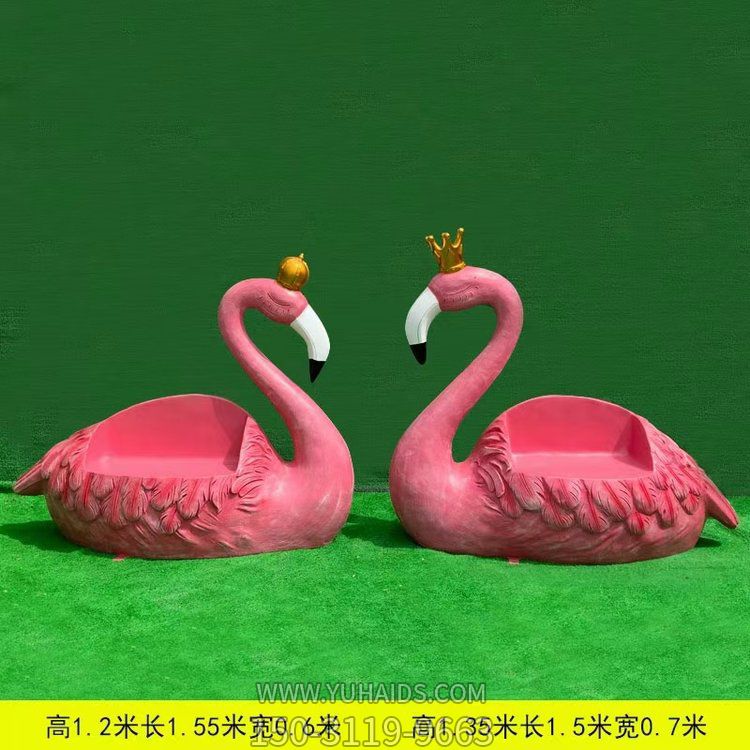 广场花园草坪景观装饰玻璃钢卡通博鱼网页版 户外大型摆件商场美陈创意动物博鱼网页版