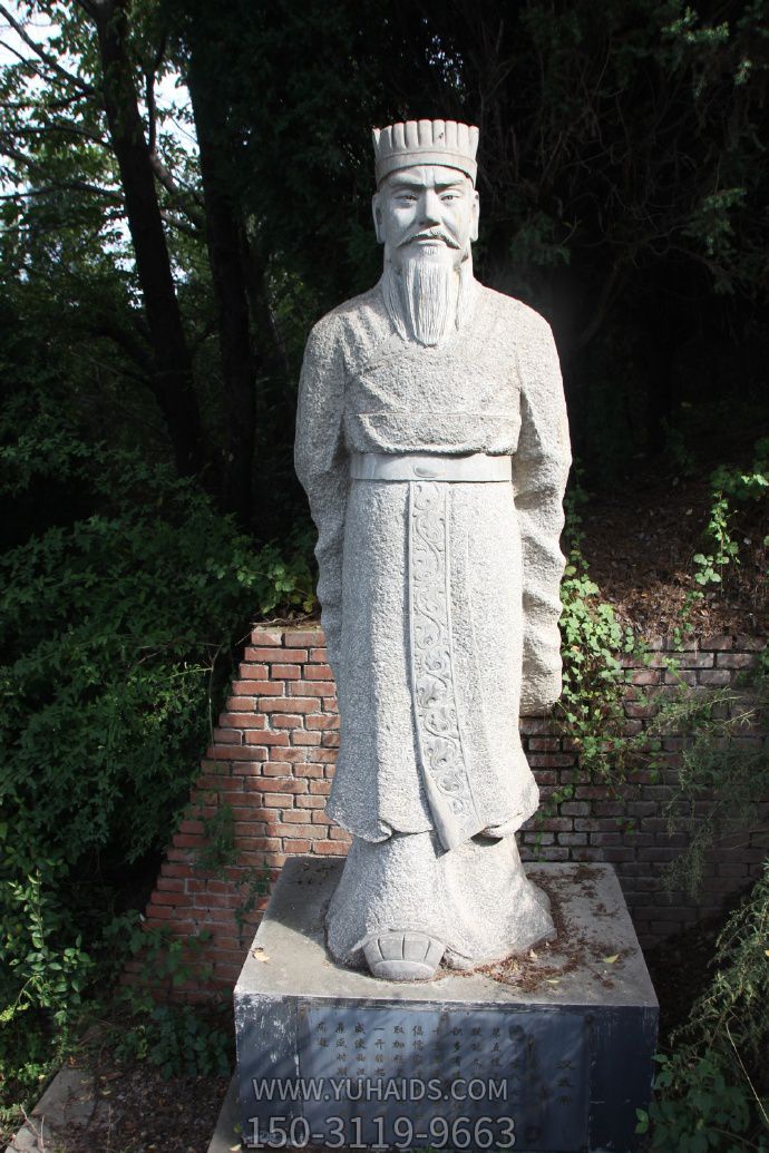 中国西汉第七位黄帝汉武帝刘彻石博鱼网页版像