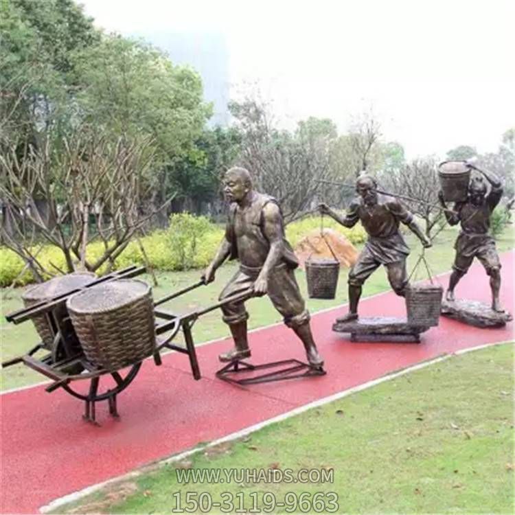 玻璃钢户外园林景观推小麦的情景人物小品博鱼网页版