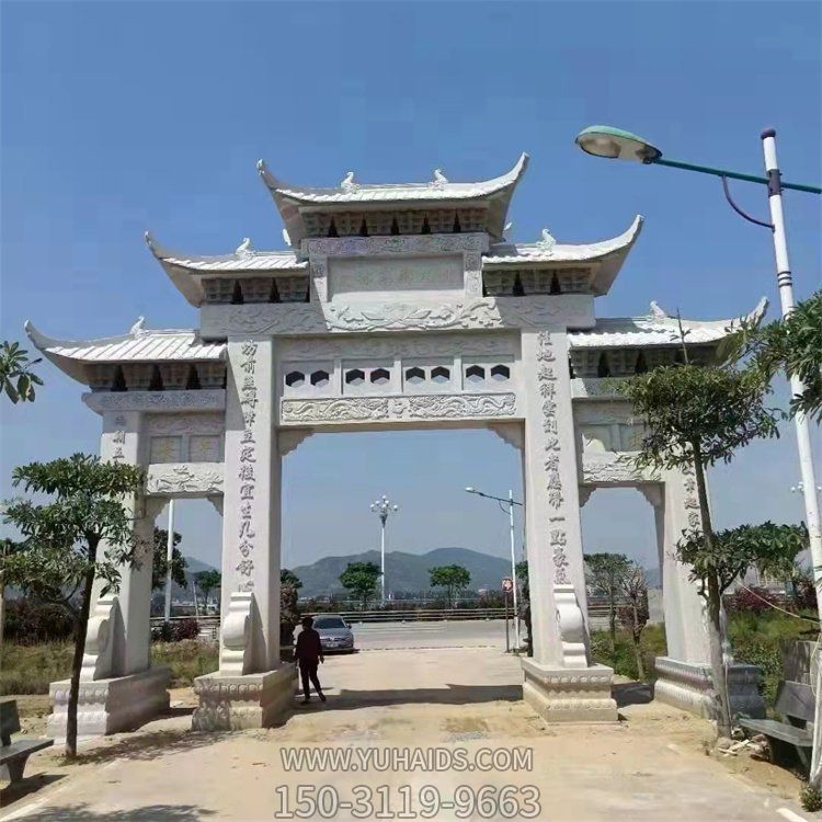大理石石雕城镇街道三门四柱中式牌坊博鱼网页版