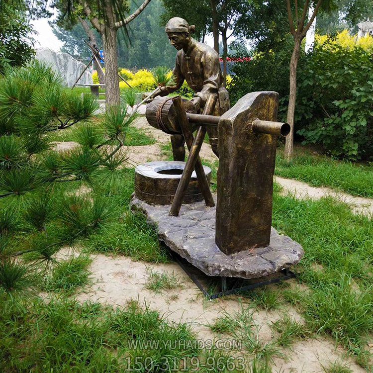 水井打水人物情景博鱼网页版