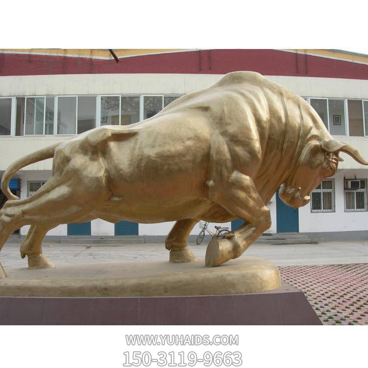 工厂企业大型华尔街牛博鱼网页版