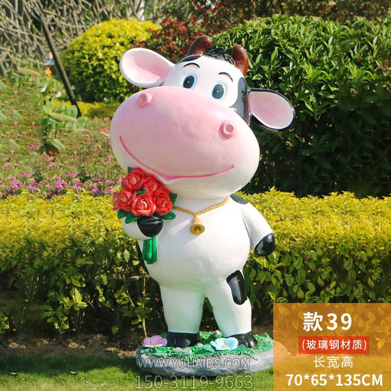 公园一只拿花的玻璃钢牛博鱼网页版