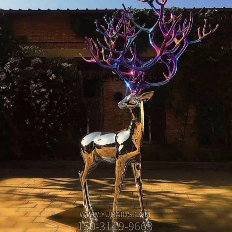 路边广场大型抽象艺术园林景观博鱼网页版