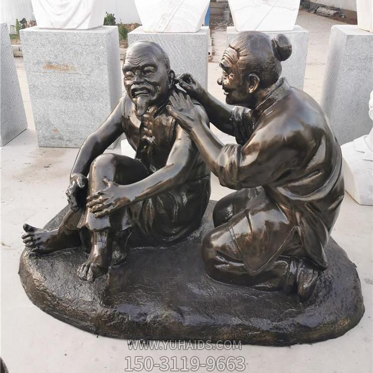 公园铜雕古代情景人物博鱼网页版摆件