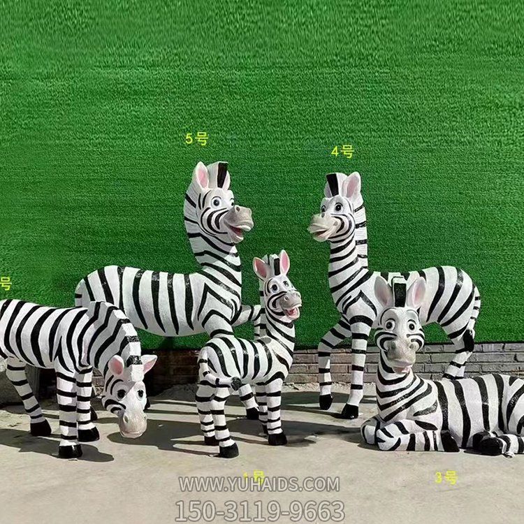 可爱的卡通斑马造型博鱼网页版