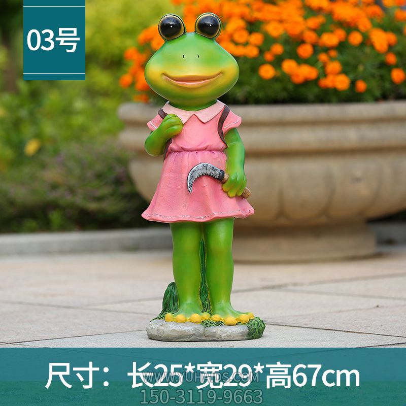 别墅一只美丽的玻璃钢青蛙博鱼网页版