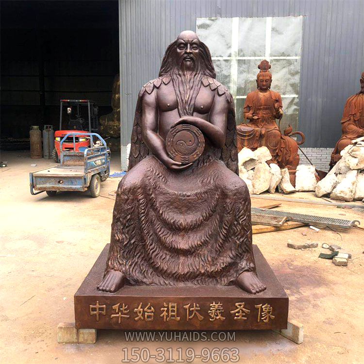 寺庙铜雕三皇五帝之中华始祖伏羲博鱼网页版