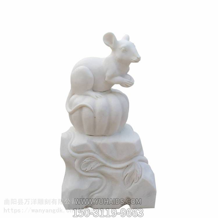 十二生肖鼠，汉白玉石雕摆件博鱼网页版
