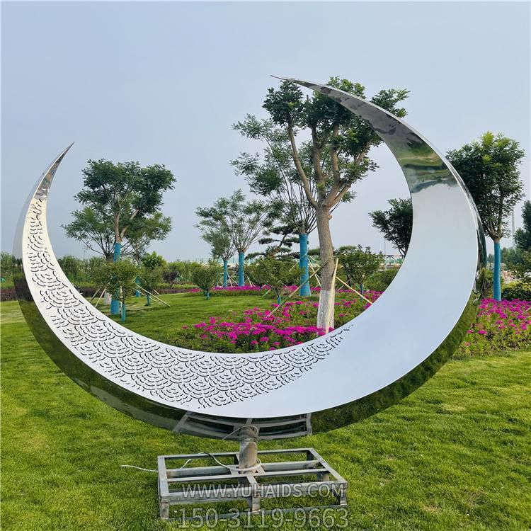 户外校园广场不锈钢铁艺镂空月亮抽象水景摆件博鱼网页版