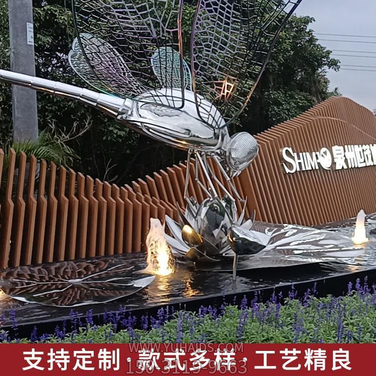酒店装饰公园不锈钢大型博鱼网页版 园林景观城市商场水景摆件