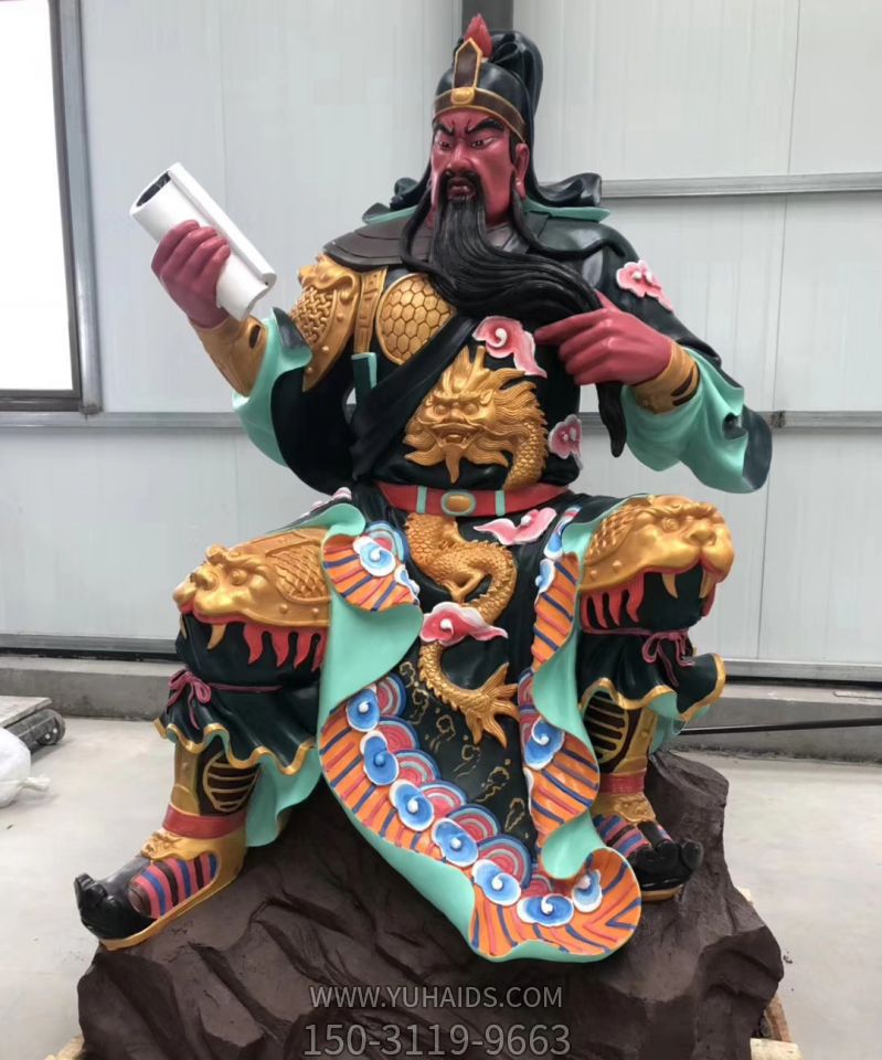 景点大型玻璃钢彩绘看书的关公博鱼网页版