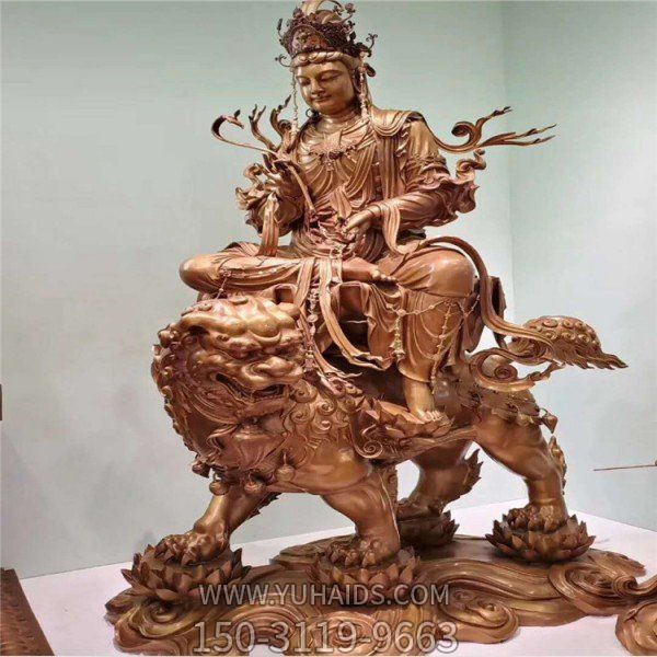 紫铜铸造文殊菩萨寺庙家用室内摆件博鱼网页版