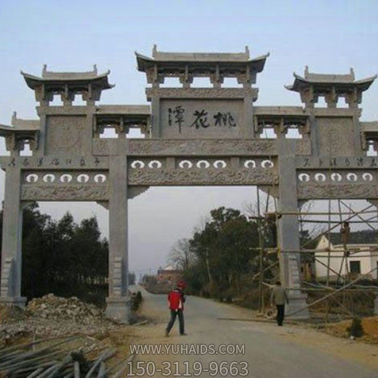 大理石石雕户外园林景观大型石雕牌坊博鱼网页版