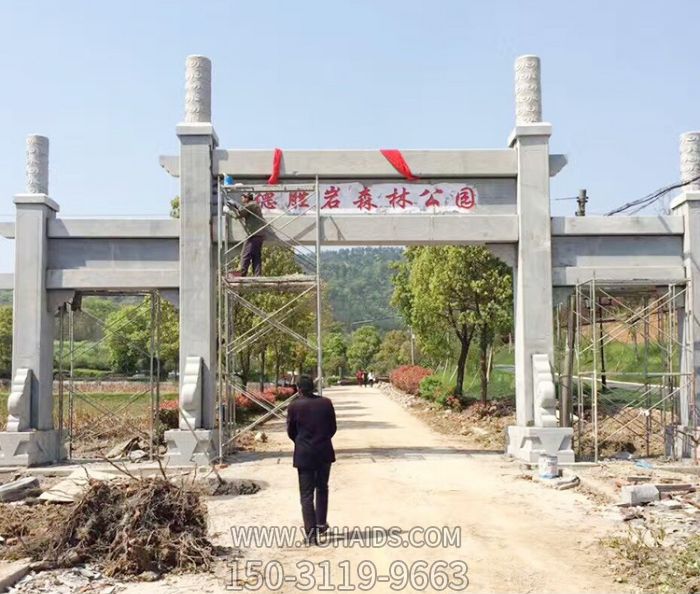 景区三门石柱简易大理石牌坊博鱼网页版