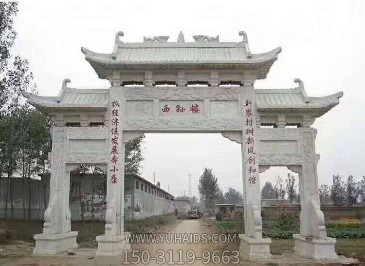 景区村庄口摆放大理石雕刻门楼牌坊博鱼网页版