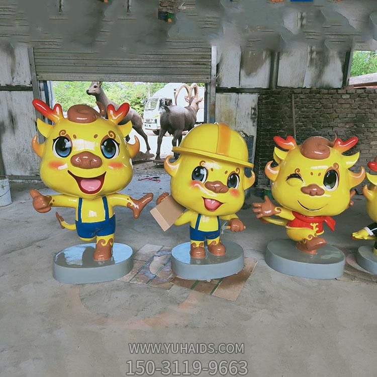 园林户外玻璃钢卡通小龙人博鱼网页版