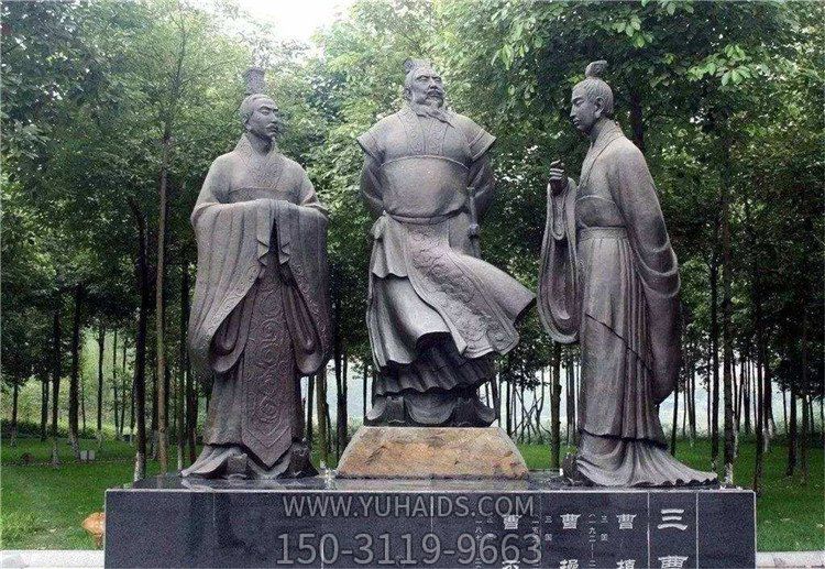 公园大型古代人物景观博鱼网页版