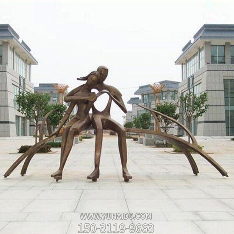 抽象广场大型不锈钢仿铜人物景观博鱼网页版