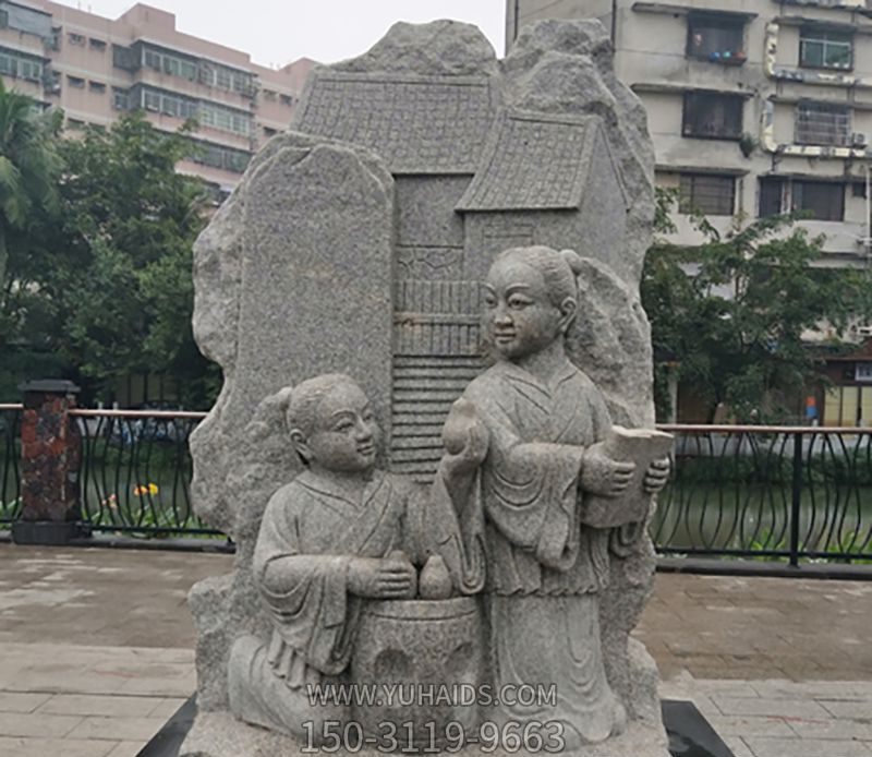 大理石公园孔融让梨石雕梨博鱼网页版