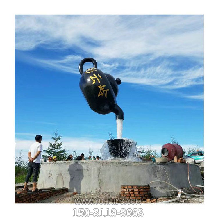 户外景区大型玻璃钢悬浮流水摆件天壶博鱼网页版
