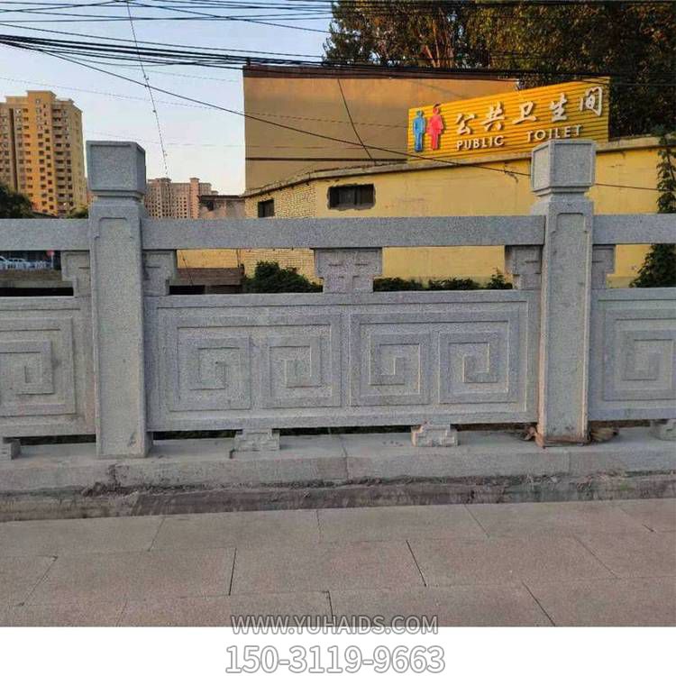 城市街道基建装饰 摆放花岗岩浮雕防护栏杆博鱼网页版