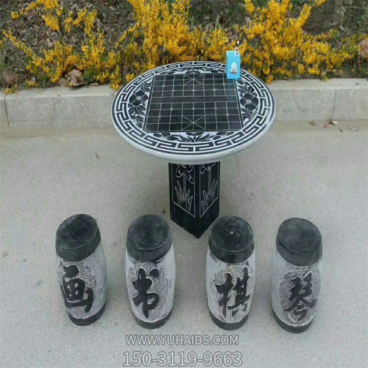 青石雕刻公园家用户外摆放下象棋石桌石凳博鱼网页版