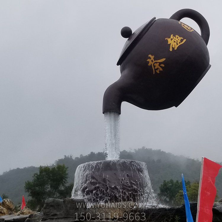 悬空流水摆件 户外景区景点大型景观天壶博鱼网页版