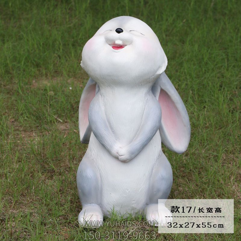 室内摆放一只微笑的玻璃钢兔子博鱼网页版