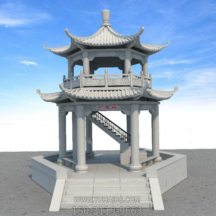 大理石石雕户外景观凉亭博鱼网页版