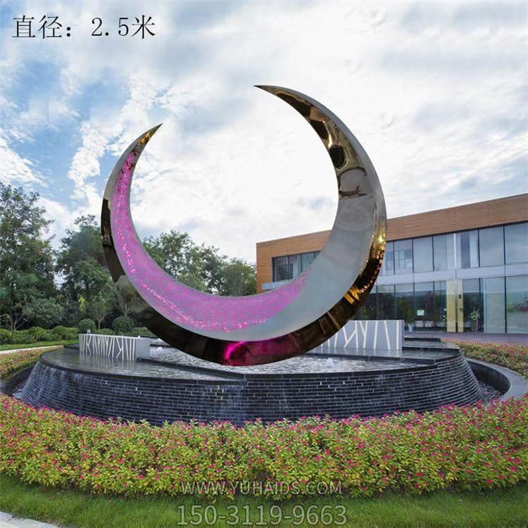 不锈钢镜面抛光月牙水景博鱼网页版别墅庭院小品