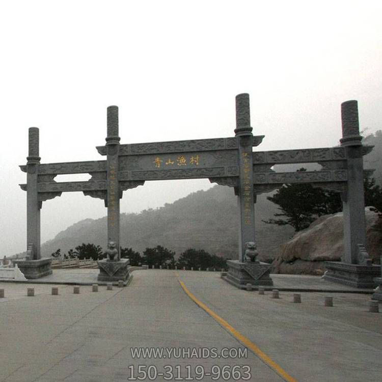 青石古建筑景区入口摆放新中式简易三门石牌坊博鱼网页版