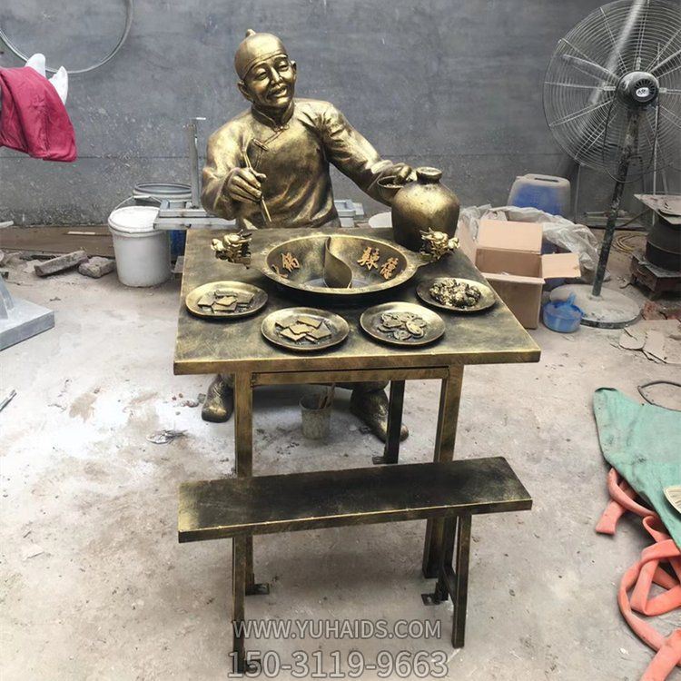 户外街道玻璃钢仿铜吃火锅的人物博鱼网页版