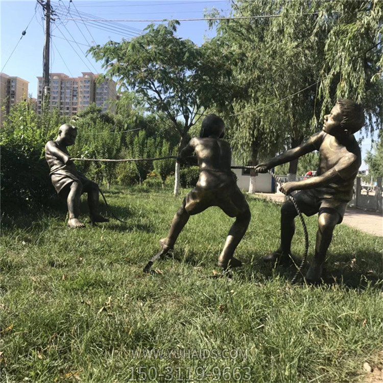 拔河情景博鱼网页版