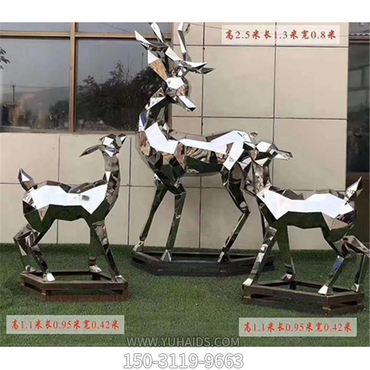 几何户外园林景观不锈钢抽象梅花鹿博鱼网页版