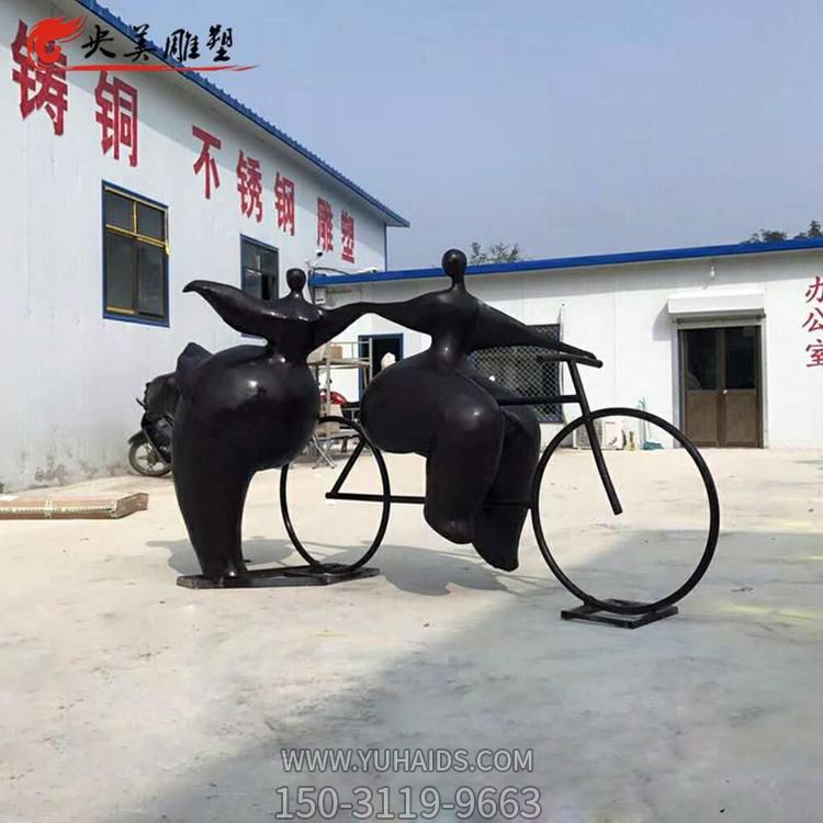 园林广场骑自行车的抽象人物胖女孩博鱼网页版