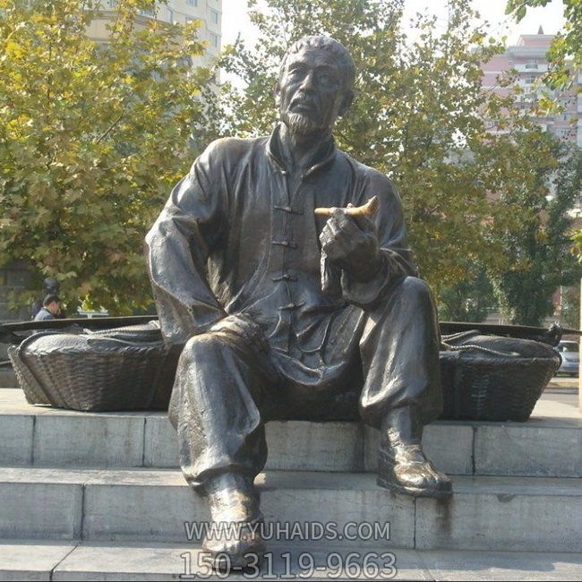 路边玻璃钢仿铜休息抽烟锅的人物博鱼网页版