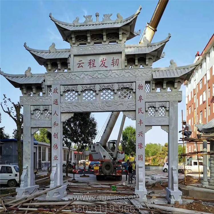 青石雕刻镂空三门五楼仿古建 小区入口摆件博鱼网页版