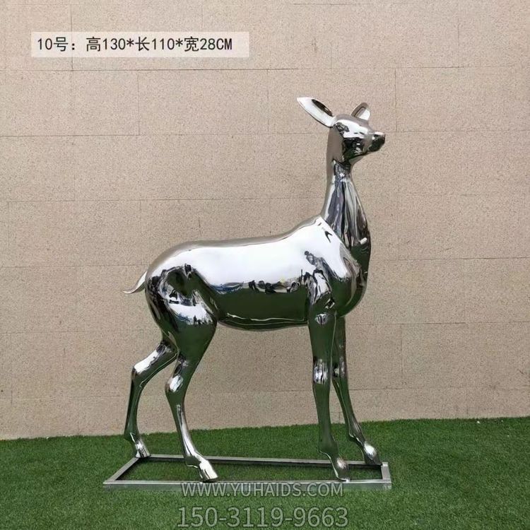 不锈钢镜面鹿动物博鱼网页版绿地鹿景观摆件园林动物小品